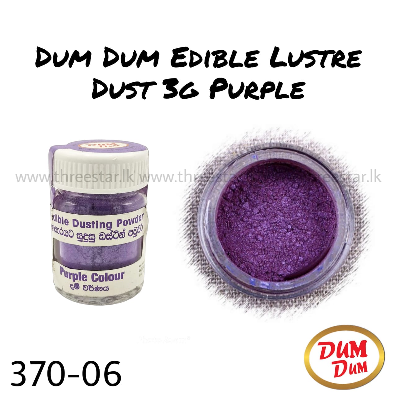 Lustre Dust 3g Purple
